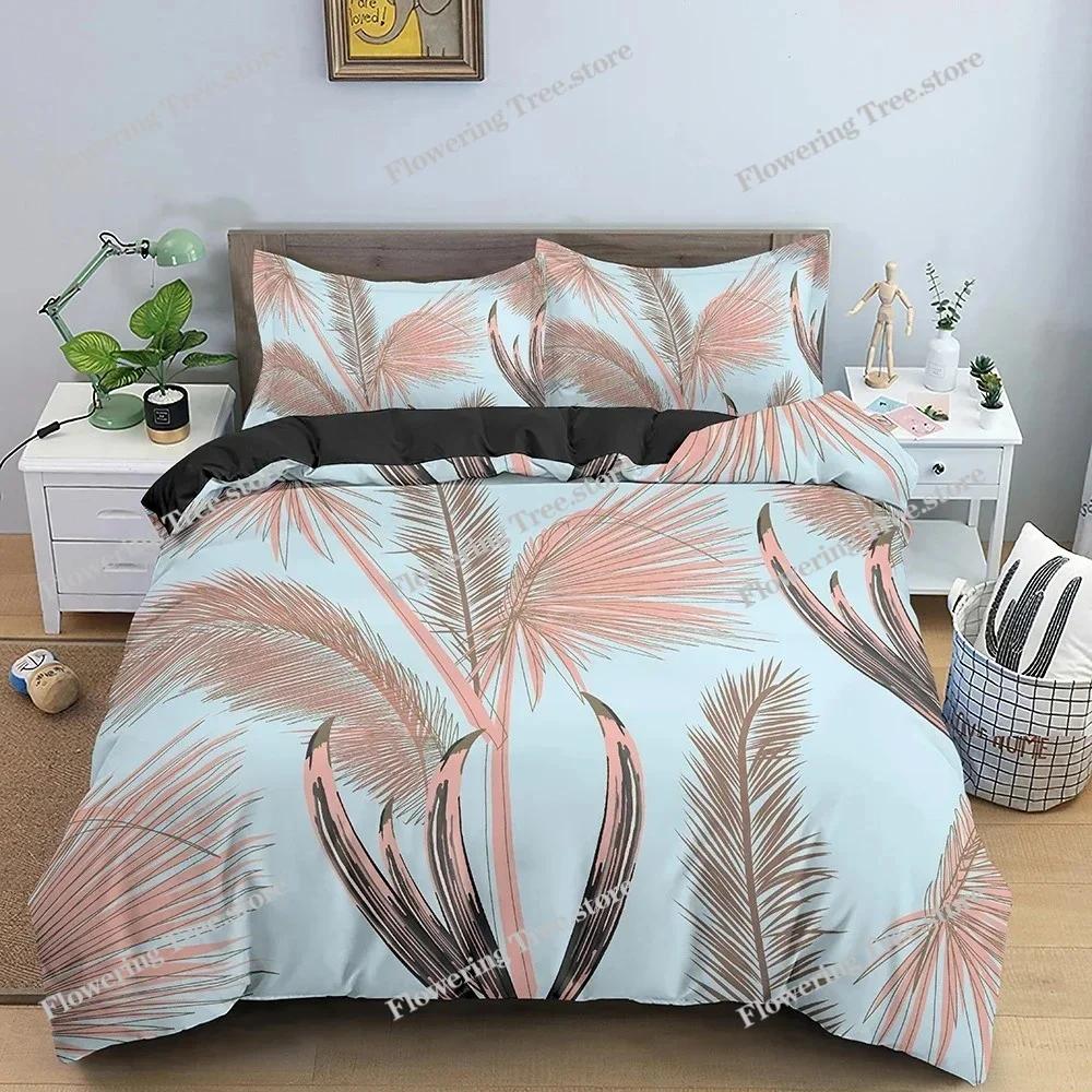 Feathers Pattern Bedding Set Duvet Cover Comforter Covers For Bedroom Twin King Size Soft Quilt Cover With Pillowcase
