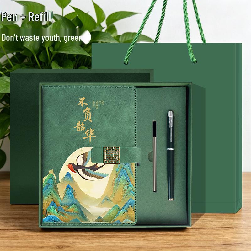 A5 Chinese Style Magnetic Buckle Diary & Notebook Gift Set