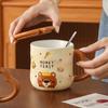 Creative and Cute Bear Mugs with LIDS Couple Cups with High Appearance Standards  Ceramic Cups Home Drinking Cups  Office Coffee Cups