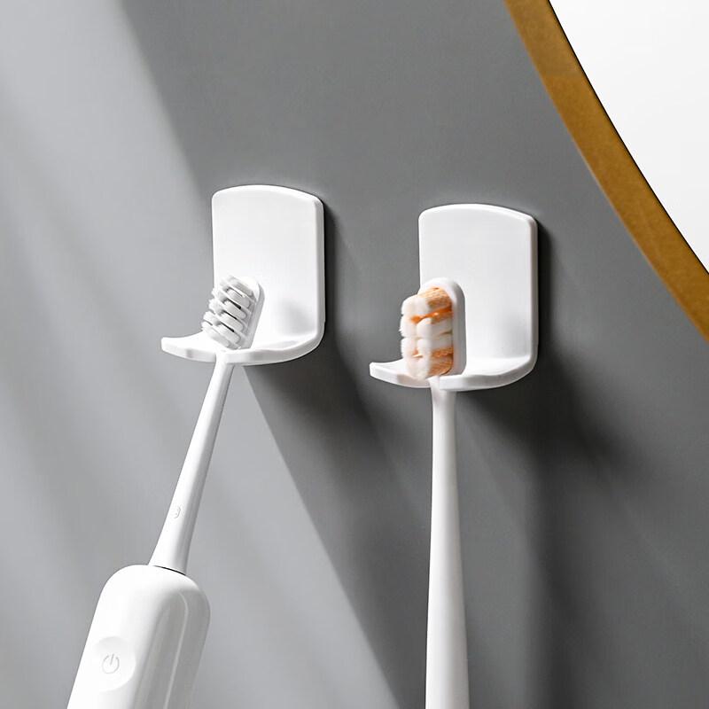 Qianyu Light Luxury Wall-Mounted Toothbrush Holder