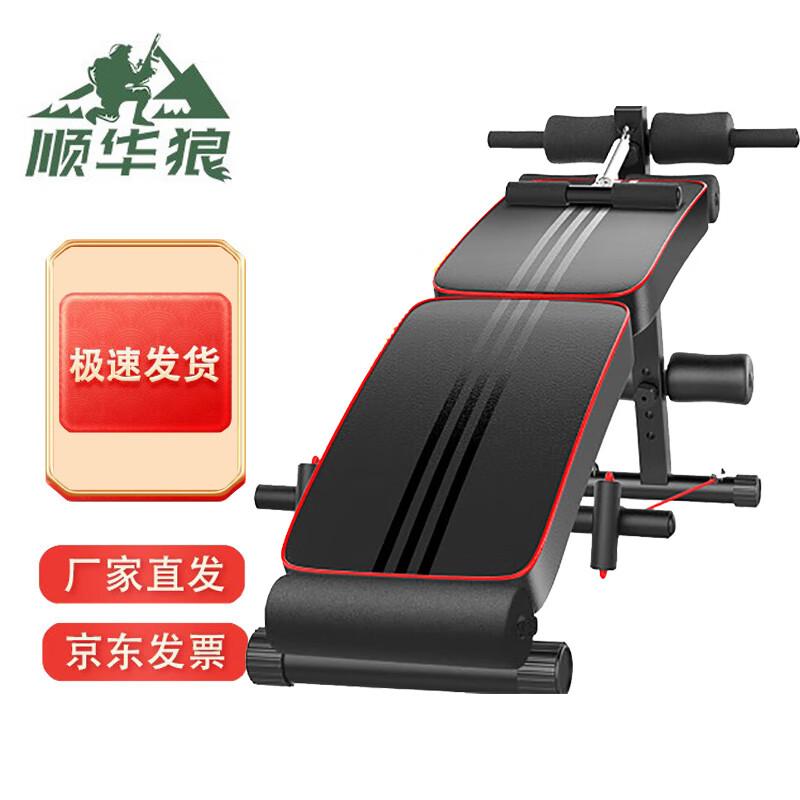 

Помощник для пресса Тренажер для живота