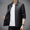 Romone Men's Autumn Lapel PU Leather Jacket