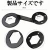 Washing Machine Hex Metal Tool for Disassembly and Clutch Washing Machine Drum Disassembly and Repair Includes Faucet Durable Hand Tool Wrench,