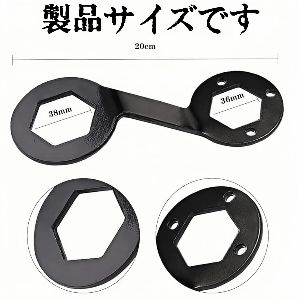 Washing Machine Hex Metal Tool for Disassembly and Clutch Washing Machine Drum Disassembly and Repair Includes Faucet Durable Hand Tool Wrench,