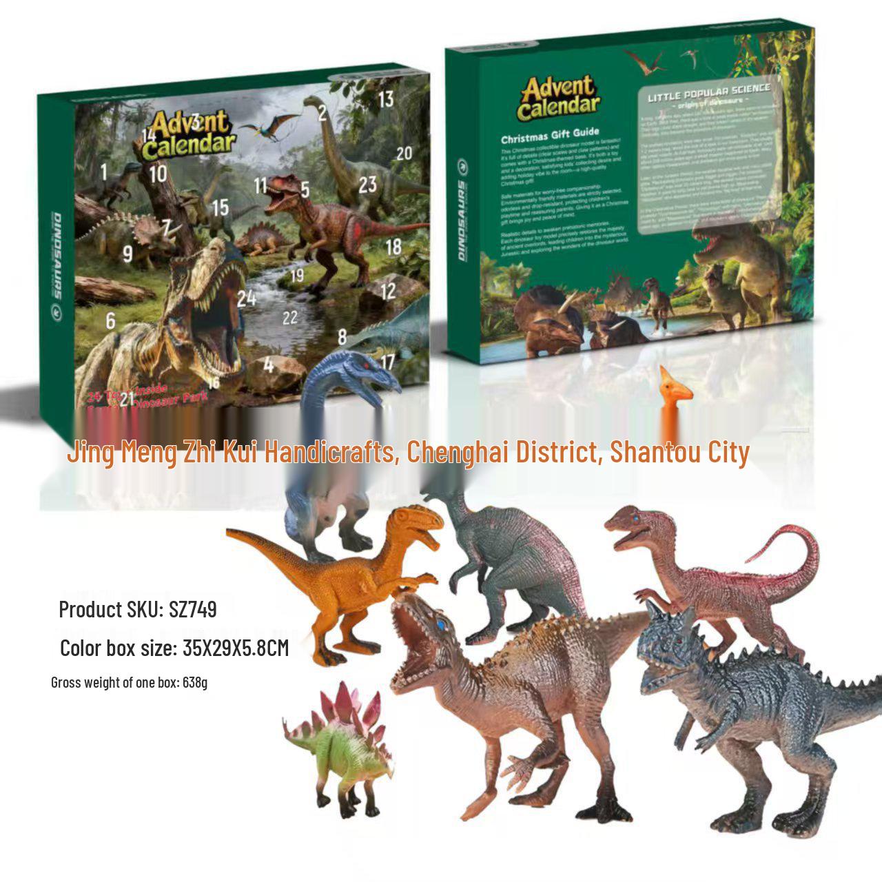 

2025 Dinosaur Advent Calendar: Realistic Statue & Gnome Countdown Box