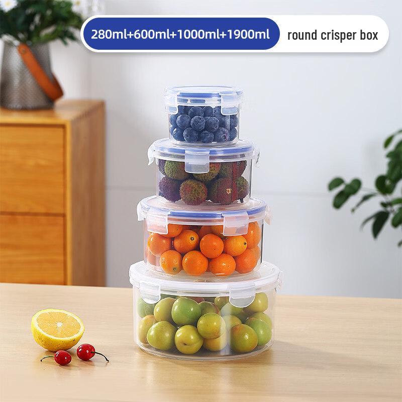 ZISIZ Small Food Grade Plastic Storage Container
