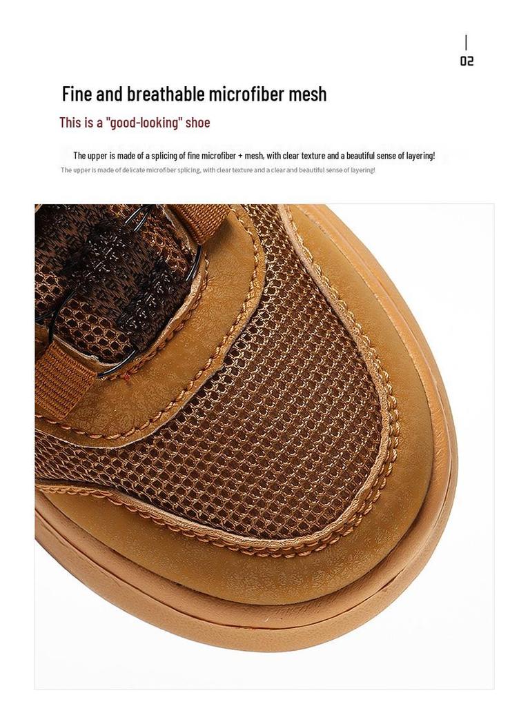 Babu Dou Ademende Mesh Sneakers voor Kinderen: Sportschoenen & Casual Skateschoenen voor Jongens & Meisjes