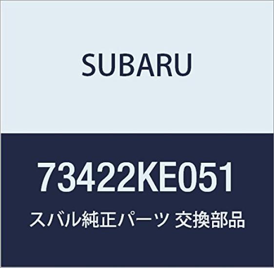 

SUBARU Genuine Parts Hose Assembly for Pleo Wagon and Pleo Part Number 73422KE051 5-Door 5-Door Van,