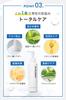 AMBiQUE For Oily Shaving Contains Serum Ingredients Men's All-in-One Lotion, 150ml, Hypoallergenic, Dry, Skin, Tightening, Care,