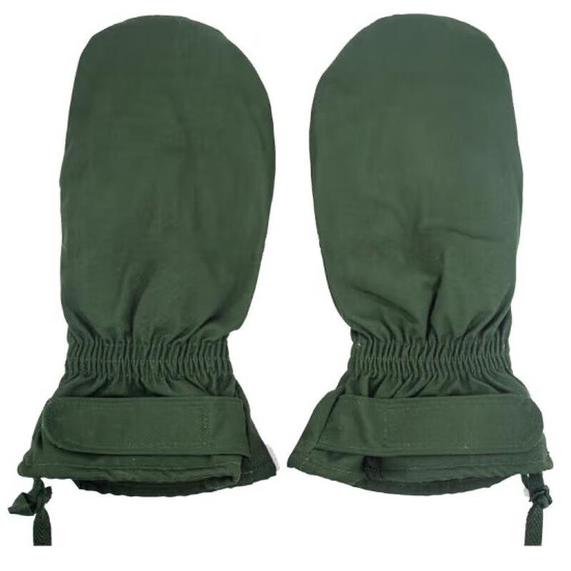 Junyi Winter Outdoor Warm Gloves