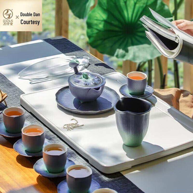 Edenus Summer Lotus Ceramic Gongfu Tea Set