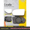 03-21 Buick Excelle Rearview Mirror Lens - New Reflective Backup Mirrors, Left & Right