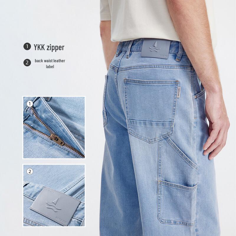 Navigare Men's Casual Stretch Blue Jeans