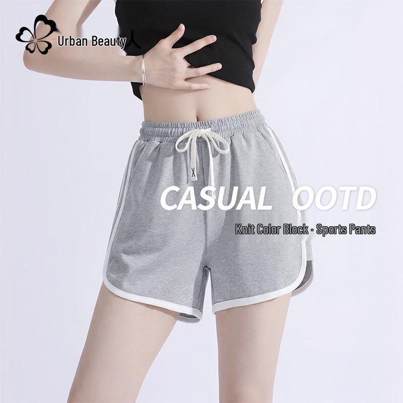 Women s High-Waisted Contrast Trim Sports Shorts M