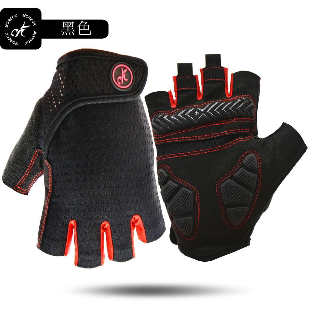 New Mountain Road Self-propelled Bicycle Riding Half Finger