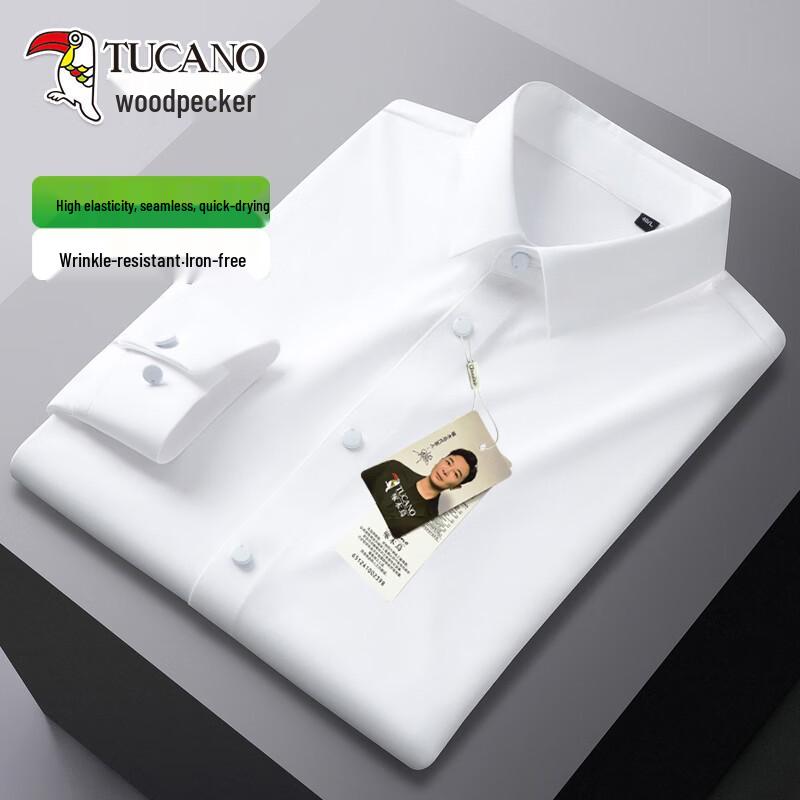 

TUCANO Men s Wrinkle-Free Long Sleeve Business Shirt 170/88A