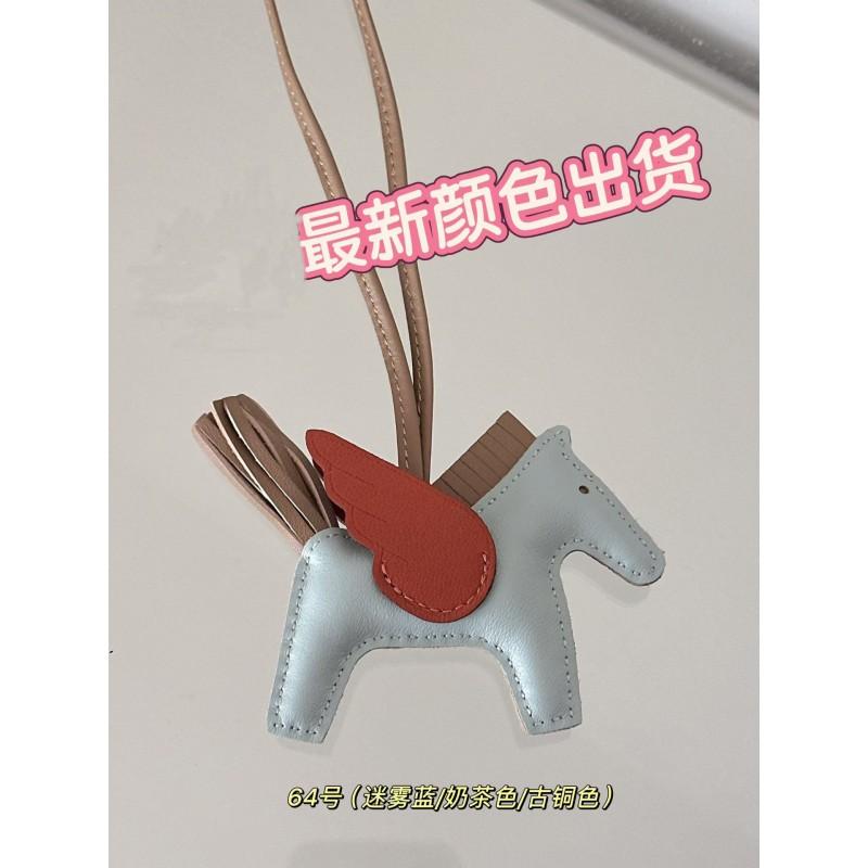 Handcrafted Leather Pegasus Charm Keychain Hand-Stitched Mini Horse Pendant With Tassel Bag Car Decor