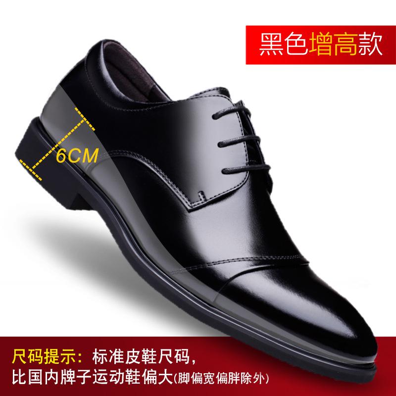 Summer Leather Shoes Men's Business Dress Leather Shoes Low-top Hollow Leather Shoes Men's Lace-up Breathable Men's Shoes