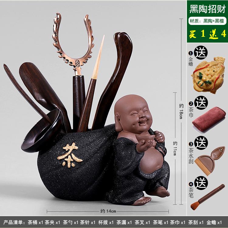 Kung Fu Tea Set Accessories Tea Ceremony Six Gentlemen Set Solid Wood Tea Spoon Bamboo Shovel
