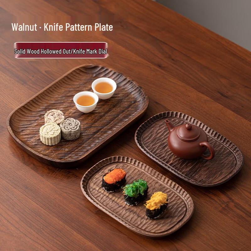 ZISIZ Handmade Black Walnut Wood Serving Plate