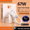 Original Mi 67W Fast Charger and Data Cable for 12s/11 Ultra/13/11 Pro/10s