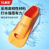 Unisex Silikon Kurze Schwimmflossen Freestyle Brustschwimmen Training Leichte Tauchausrüstung Kinder Erwachsene