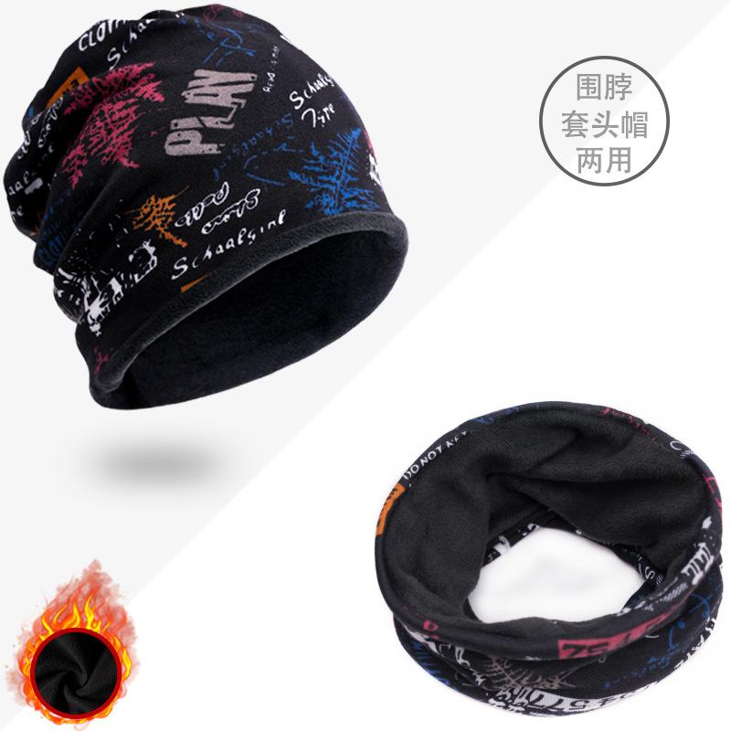 Autumn and Winter Thickened Neck Warmer, Cold-proof and Warm, Stacked Hat, Neck Protector, Windproof, Fleece-lined, Unisex Outdoor Cycling Face Mask