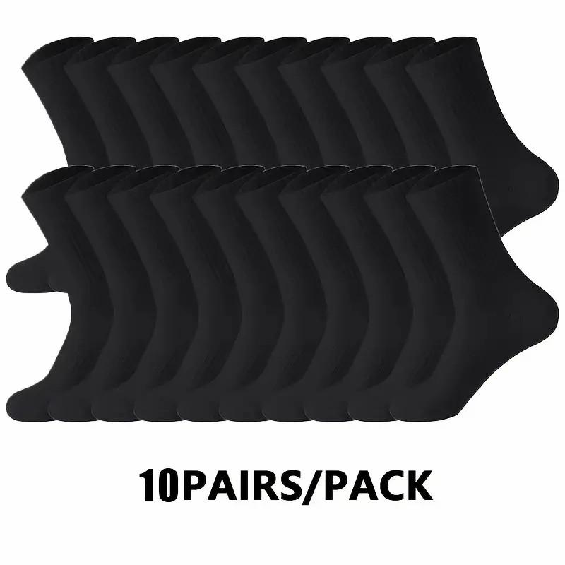 5/10/20 Pairs Neutral Solid Color Round Neck Socks Spring Summer Sweat Absorbing Breathable Soft Comfortable Couple Sports Socks