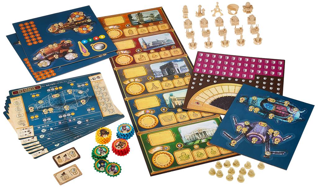 Group SNE Victorian Mastermind Ages Board Game (2-4 Players, 45-60 Minutes, 14+)