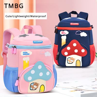 2025 New 3D Cartoon Kindergarten Schoolbag Fashion Versatile Mushroom Shaped Children Backpack Adorable Little Bear Primary School Students Satchel