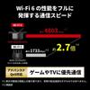 Refurbished Buffalo WiFi Wireless LAN 6 Made In Compatible with iPhone iPhone SE Nintendo and Product Router, Wi-Fi 11ax/11ac AX6000, 4803+1147Mbps,