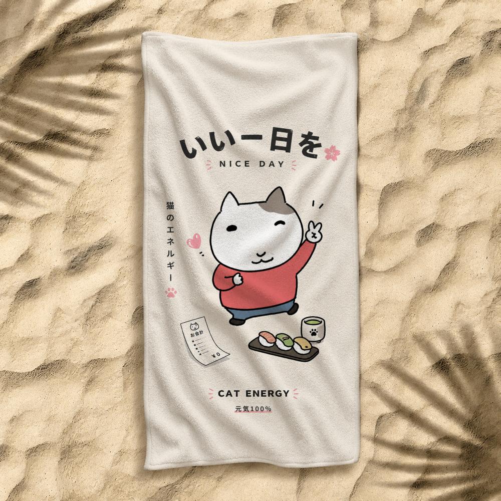 Pattern VintageCat Towel Towel Soft Pool Gift For Travel Gym Shower Cool Camping Quick Dry Sports Large Beach Towel