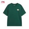 Li-Ning Unisex Round Neck Loose Fit Printed Short Sleeve T-Shirt