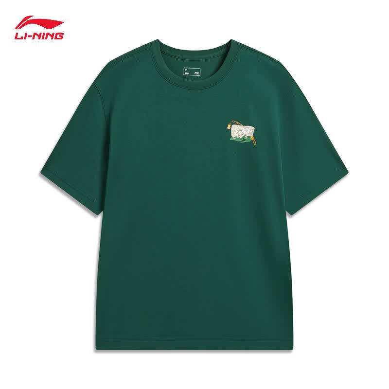 Li-Ning Unisex Round Neck Loose Fit Printed Short Sleeve T-Shirt