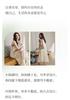 Xuan Liang [With Chest Mat] 2026 New Women's Summer Sleeping Skirt, Pure Cotton Double layer Gauze Tank Top, Ultra Long Skirt, Home Clothing