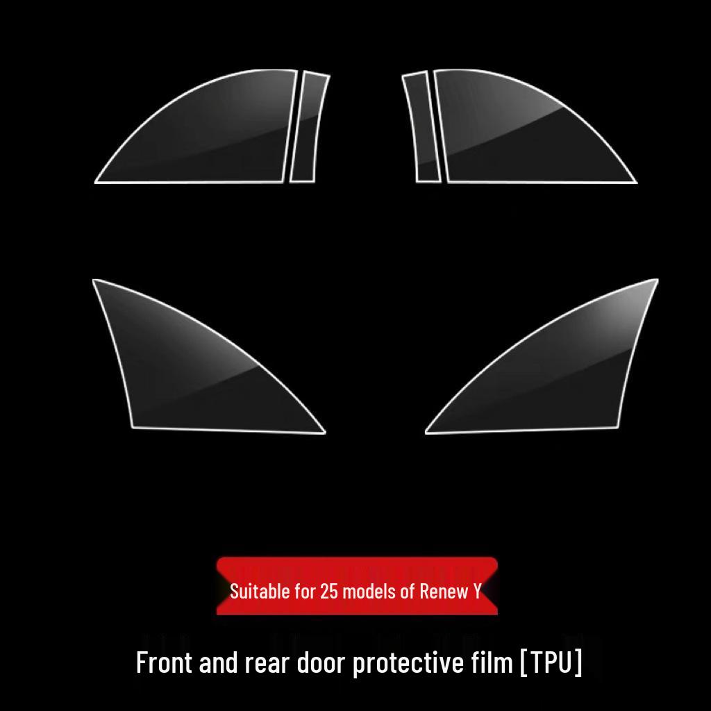 Tesla Model Y/3 Rear Door TPU Protective Film