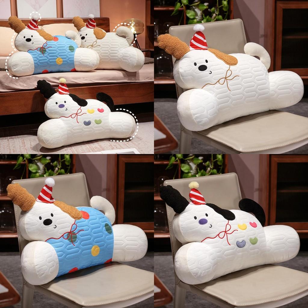 Toy Removable Plush Lumbar Cushion With Cartoon Animal Pattern Chair Decor Doll
