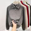 Women's Polo Collar Knitted Cardigan - Thick, Stylish, High Collar, Single-Breasted for Autumn and Winter