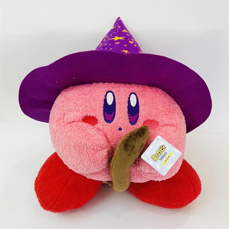 Qd New Star Kirby Magician Plush Toy Cute Flying Broom Halloween Edition 33cm