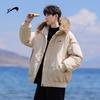 Guirenniao Men's Hooded Faux Fur Trim Winter Parka Jacket