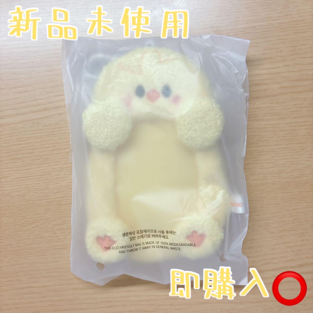 

[Б/У] Stray Kids SKZOO Кейс для торговых карточек фан-встречи Погари Феликс