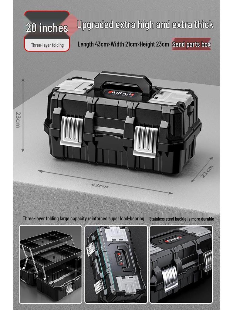 Arieze Tragbare Werkzeugaufbewahrungsbox für den Hausgebrauch und die Industrie