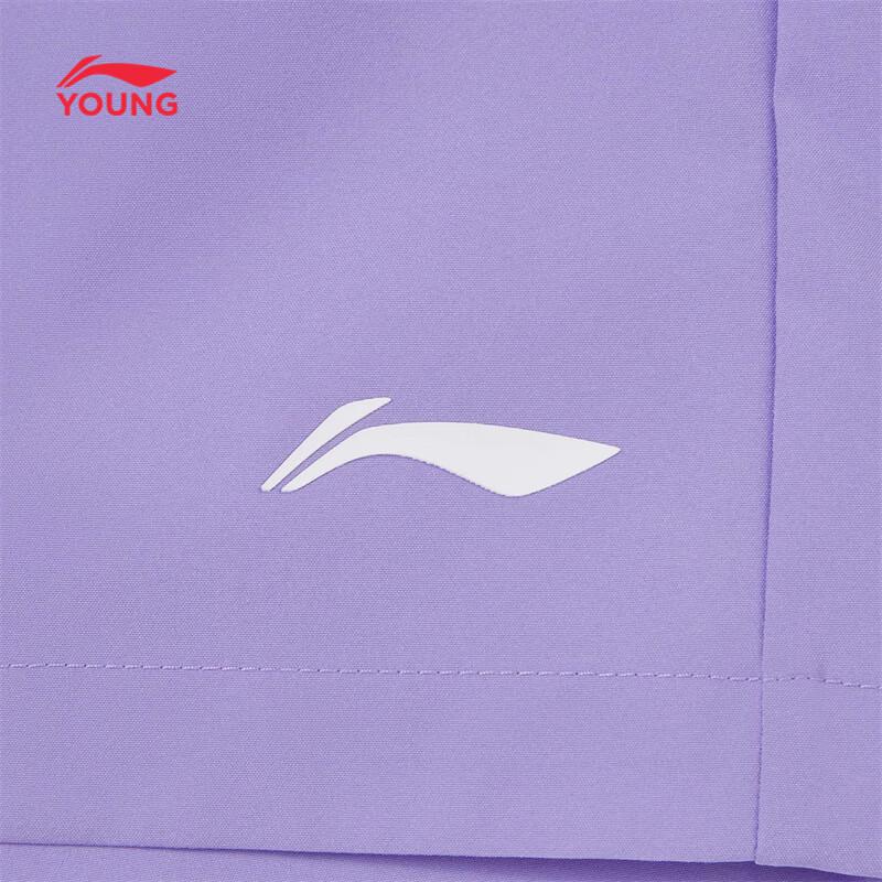 LI-NING Kids' Quick-Dry Sports Shorts