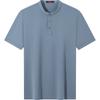 SEVEN Men's Antibacterial Anti-Mite Cool-Touch Polo Shirt
