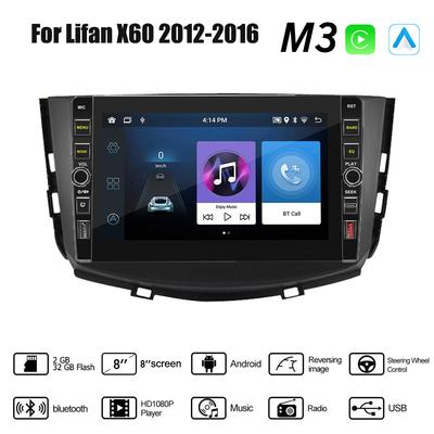 8 pollici Per Lifan X60 2012-2016 Con Pulsante Manopola Android Auto Radio Lettore Multimediale di Navigazione Stereo GPS 2 Din Carplay 2 + 32GB