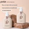 Pote Fruit Acid Body Lotion