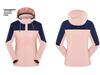 3-in-1 Windproof Waterproof Mountaineering Jacket for Couples with Detachable Liner