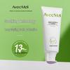 Avec Moi Probiotic Soothing Thermal Toothpaste