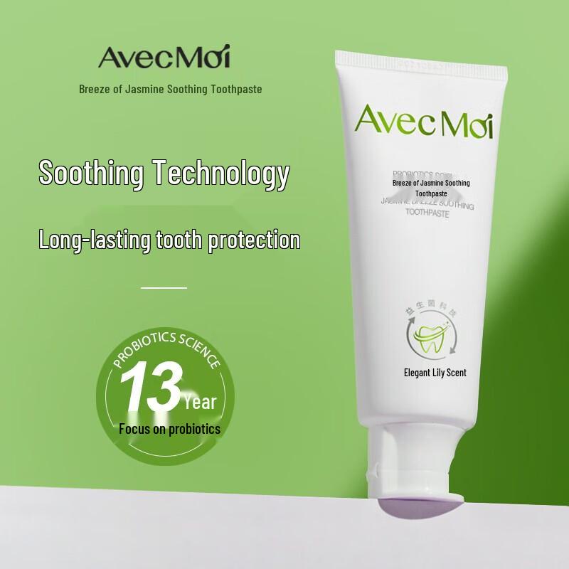 Avec Moi Probiotic Soothing Thermal Toothpaste