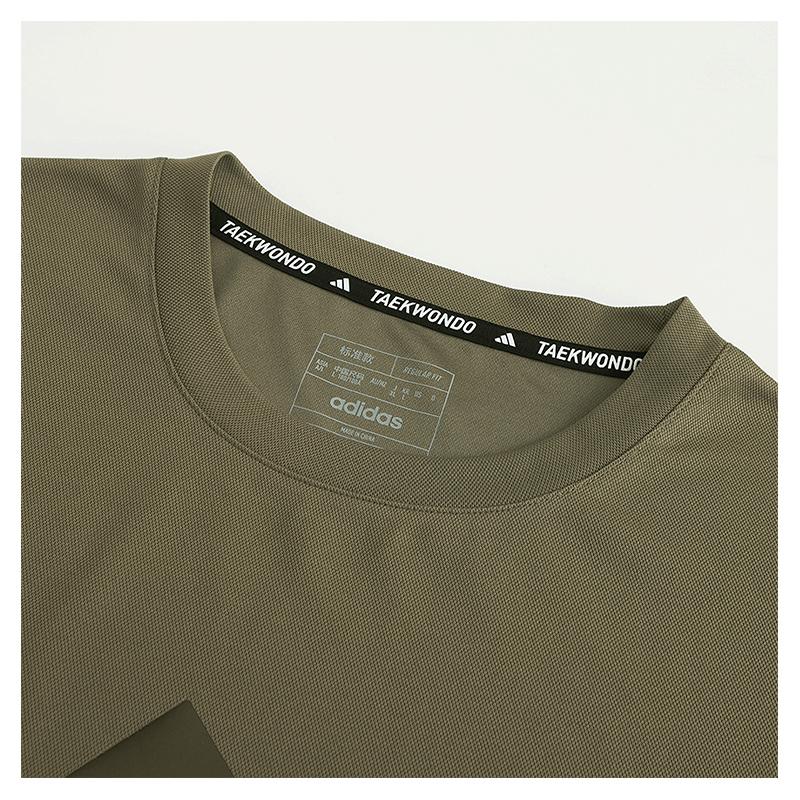 Adidas Comfortable Breathable Skin-Friendly Classic Big Logo Printed Casual Knitted Short Sleeve T-Shirt Unisex Tops Army-Green ADICLTS24TKP-OSSO